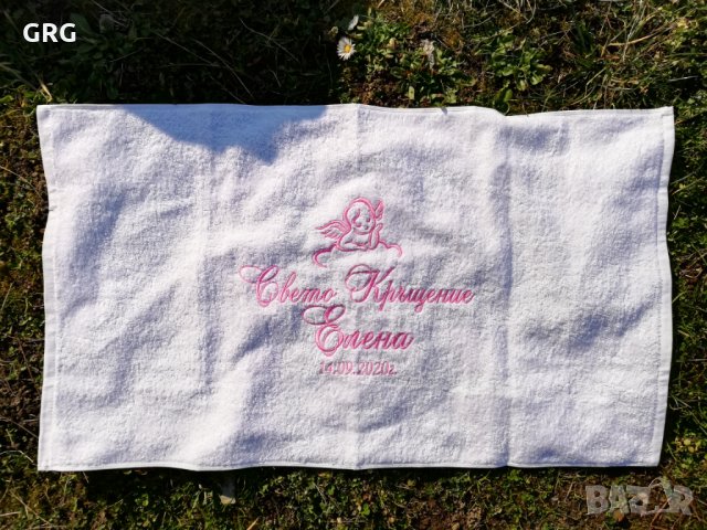 Хавлия с бродерия за кръщене, снимка 7 - Кетъринг - 28025581