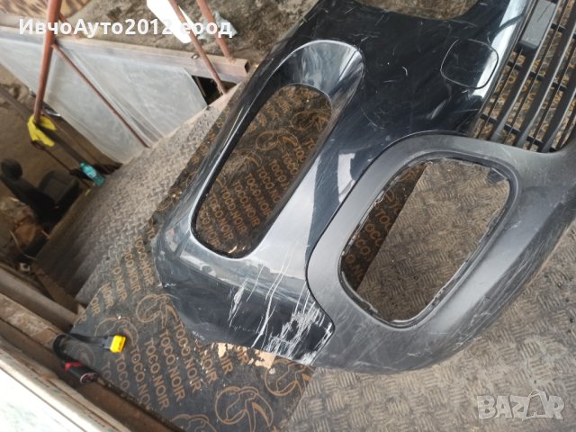 Броня предна оригинална 99899496 Citroen Berlingo 2019 + ситроен берлинго, снимка 5 - Части - 43672346