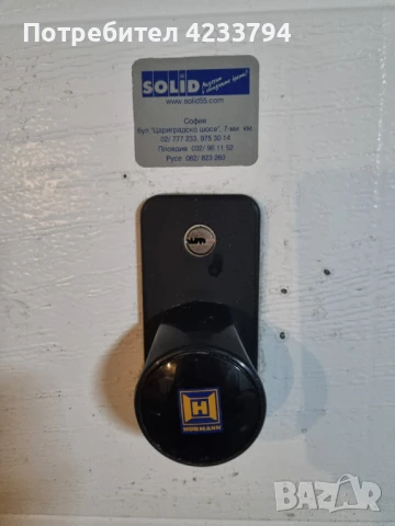 Подземен гараж на кота -1 в кв.Павлово, снимка 4 - Гаражи и паркоместа - 50564420