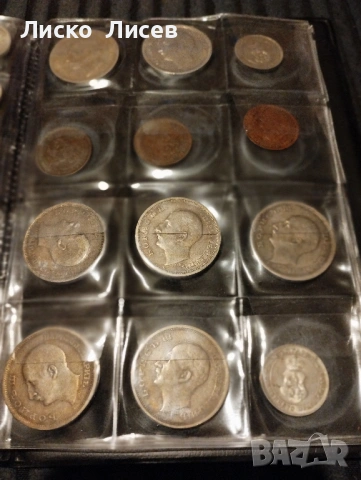 България 75 броя монети мед-никел (1888-1943), снимка 9 - Нумизматика и бонистика - 53031943