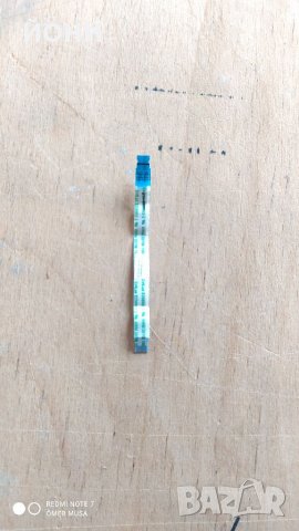 Lenovo Legion Y540-тъчпад кабел