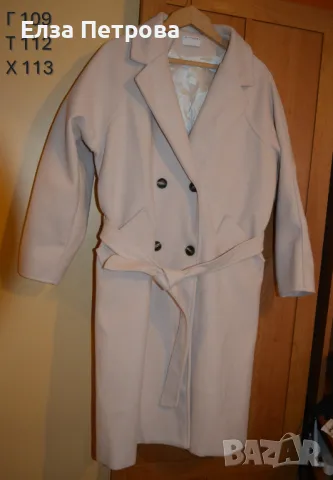 Вълнено светло бежово палто Witchery - Топ находка; 2XL÷3XL