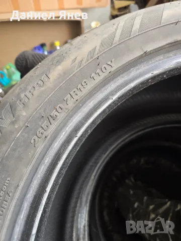 3 броя 265/50/19 Кумхо, Kumho летни, снимка 4 - Гуми и джанти - 49613752