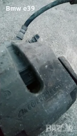 Предни спирачни Апарати Bmw e39, снимка 3 - Части - 48453539