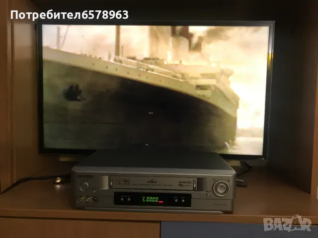 Видеокасета '' Титаник '' VHS 1997 , снимка 5 - Други жанрове - 46788779