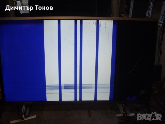 ELITE CSLED-39300HDSMART, снимка 1