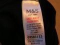 Лот M&S и Zara за 9-10 г. - панталон и блуза, снимка 7