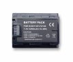ANIMABG Батерия модел NP-FZ100 за цифрови фотоапарати и видеокамери на Sony с капацитет 2280mAh 7.2V