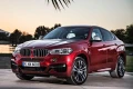 Нови оригинални релси за BMW X6 F16 F86, напречни греди, багажник БМВ, снимка 3