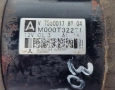 Стартер Пежо 308 3008 5008 508 207 208 Ситроен Мини 1.6 Peugeot Citroen C3 C4 Mini VTi V75500178004, снимка 4