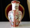 Ваза японски порцелан Eiwa Kinsei,злато,птици,цветя. , снимка 2