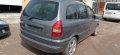 Opel Zafira 2.0 DTI-101к.с на части- Опел Зафира, снимка 5