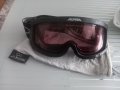 алпийски очила, снимка 1 - Слънчеви и диоптрични очила - 43865321