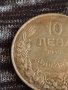 Монета 10 лева 1943г. Царство България Хан Крум за колекционери 29553, снимка 3