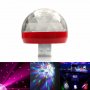 USB RGB LED Интериорна Неонова Лампа, снимка 2