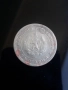 соц монета от 1 лев 1960г., снимка 2