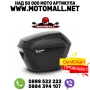 Странични куфари за мотор SHAD SH23 BLACK, снимка 1