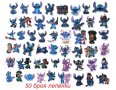 50 бр Лило и Стич lilo stitch самозалепващи лепенки стикери за украса декор картонена торта парти, снимка 2
