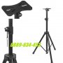 Стойка, Триножник, Универсална за Тонколона, Камера, Прожектори и др., снимка 2