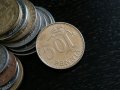 Монета - Финландия - 50 пения | 1988г., снимка 1