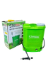 Акумулаторна пръскачка STAHL MAYER 16л, снимка 6