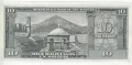 10 боливиано 1945, Боливия, снимка 2