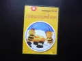 Пчеличката Мая DVD филм скакалец пчела приятели игри серии интересни, снимка 1