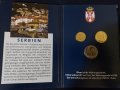 Сърбия - Банков сет от 3 монети, снимка 2