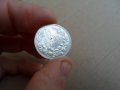 1лев /1891година,сребро,качество, снимка 4