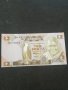 Банкнота Замбия - 13158, снимка 1