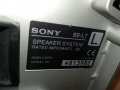 SONY SS-L7 ВНОС GERMANY 2807212033, снимка 14