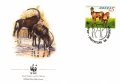 Ангола 1990 - 4 броя FDC Комплектна серия - WWF, снимка 4