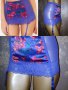 Gossard XS-Нов лилав колан с жартиери с флорален сатен , снимка 1 - Бельо - 43082791