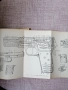 7,62-мм обикновен пистолет "ТТ" обр. 1933 г. и на 26-мм ракетен пистолет "СПШ" обр. 1944 г   , снимка 5