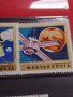 Пощенски марки КОСМОС, АФРИКА поща УНГАРИЯ стари редки за КОЛЕКЦИЯ 22661, снимка 5