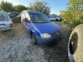 vw caddy 2.0 d BDJ на части кади 2.0 на части, снимка 1