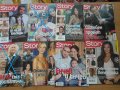 Списания Стори, снимка 5