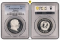 Сертифицирани монети PCGS , снимка 15