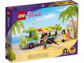 НОВИ! LEGO® Friends 41712 - Камион за рециклиране