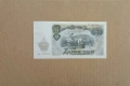 200 лева 1951 UNC (виж описанието), снимка 2