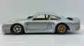 Porsche 959 Revell 1/24, снимка 2