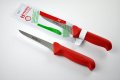 Нож за обезкостяване 13 см ММ3 - 6677/Червен, снимка 1 - Прибори за хранене, готвене и сервиране - 33106293
