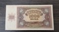 Хърватия. 1000 куни. 1941 г. Много добре запазена банкнота., снимка 2