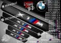 ПРАГОВЕ карбон BMW M Power фолио стикери bmpmp1, снимка 3