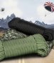 Паракорд 7 нишки 550 Paracord Cord 5 30 M Dia.4mm къмпинг оцеляване, снимка 11
