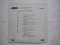 ВТА 495 - Най-хубавото през 1965 година. Забавна и танцова музика, снимка 4