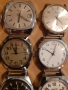 часовници, снимка 4