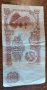 Продавам много ценна и рядка банкнота от 1974 година с номинал 20 лева. 
, снимка 1