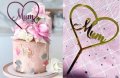 Сърце Мама Mum твърд златен розов топер за торта рожден ден украса