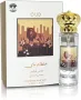 Парфюм за коса Khaltat Oud 30ml, снимка 1